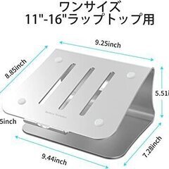 【Bestand】ノートパソコンスタンドの画像