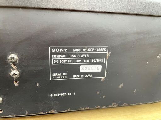 SONY CDプレイヤー CDP-X55ES 本体のみ ソニー コンパクトディスクプレイヤー オーディオ機器 訳あり ジャンク扱い 札