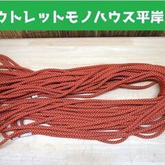 エーデルワイス クライミングロープ 8㎜ 40ｍ ツイン EDE...