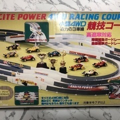 ミニ四駆コース&ミニ四駆1台おまけ付き