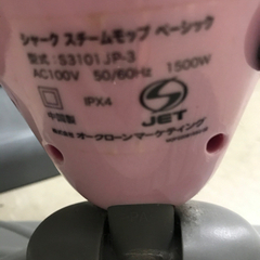 取引場所　南観音　k2207-634 SHARK スチームモップの画像