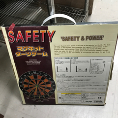 取引場所　南観音　口2207-635 マグネット　ダーツゲームの画像