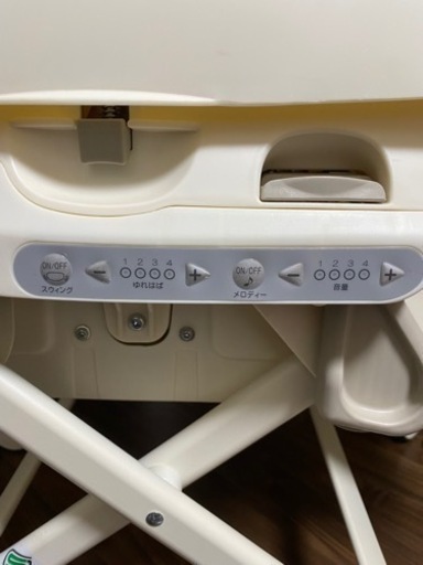 Combi 電動リクライニングベビーチェアー