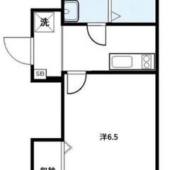 🏆【初期費用6万円】🏆フリーレント1ヶ月 独立洗面台✨新京成線 鎌ヶ谷大仏駅 徒歩7分 鎌ケ谷市鎌ケ谷5❗❗ - 鎌ケ谷市