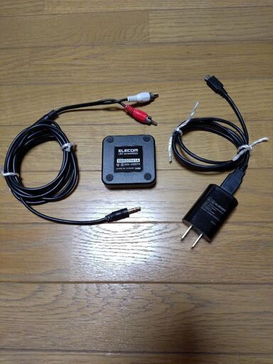 ELECOM製　LBT-AVWAR500（取説付き）