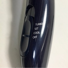コイズミ　ヘアドライヤー　KHD-9310の画像