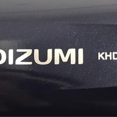 コイズミ　ヘアドライヤー　KHD-9310の画像