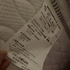 ■シモンズベッド■BEAUTYREST　ＰＲＥＭＩＵＭ■ビューティレストプレミアムシリーズ■ 　キングマットレス の画像