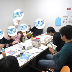 マンガやイラスト制作が好きな仲間の募集！ - 静岡市
