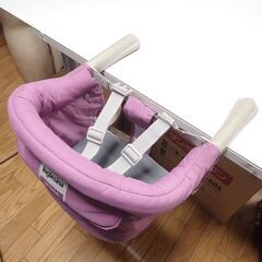 CC769 イングリッシーナ テーブルチェア パープル