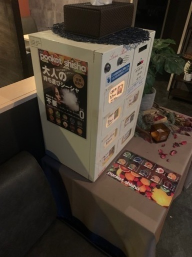 物販自動販売機　コンビニボックス