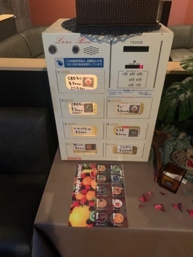 物販自動販売機　コンビニボックス