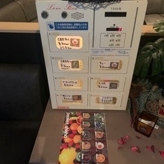 物販自動販売機　コンビニボックス