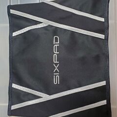 SIXPADシェイプスーツEX Lサイズ