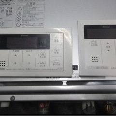 21年製 リモコン付き！中古 リンナイ エコジョーズ 都市ガス 給湯器 オート 20号 屋外壁掛 RUF-K2006SAW IGUF-K2006SAW-5の画像