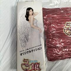 懸賞で当たったものです!ラブ嬢パチスロ!オリジナルクッション未使用の画像