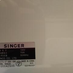 7/19夕方まで　singer tradition SN520の画像