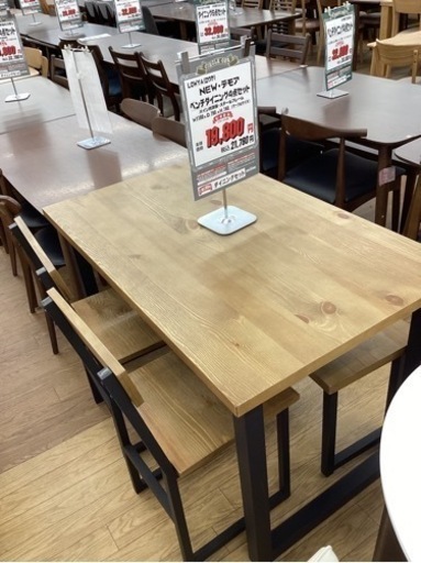 KG-76【新入荷　リサイクル品】LOWYA NEWデモア　ベンチダイニング4点セット