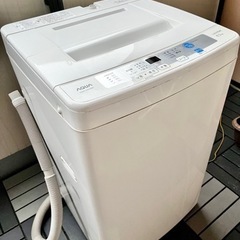 全自動電気洗濯機AQUA(美品)取扱い説明書有り