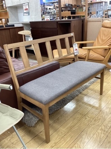 KG-78【新入荷　リサイクル品】ウニコ　BANKS バックレストベンチ　ブラウン系