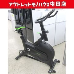 FITBOX フィットネスバイク FBX-002B_01 トレーニング エアロバイク 札幌市