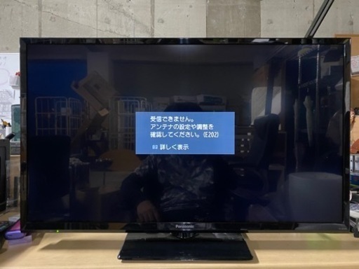 2021年製 Panasonic TH-32H300 ハイビジョン液晶テレビ