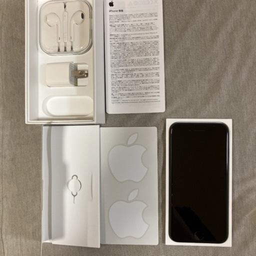 [売約済み]   iPhone7