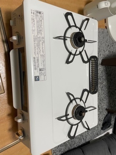 ガスコンロ LP