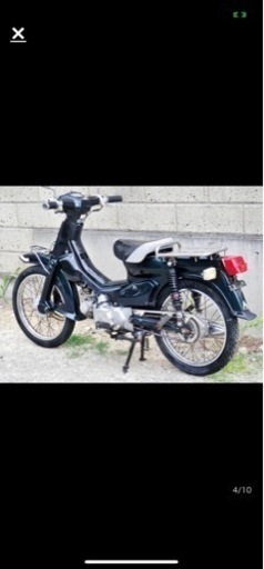 スーパーカブ　C90CM カスタム　セル付き107cc ボアアップ
