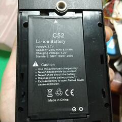 中古 モバイルプロジェクターの画像