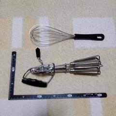 手動　泡立て