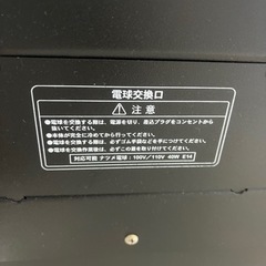 暖炉風ヒーターの画像