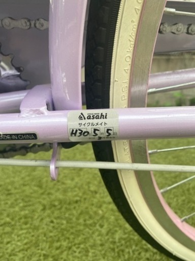 mezzo piano メゾピアノ 自転車