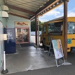キッチンカー出店者募集‼️
