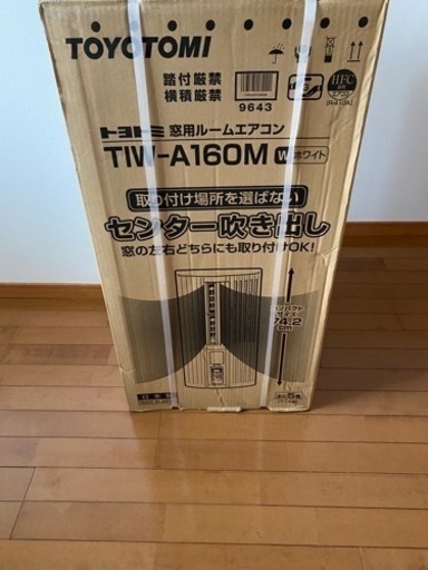 トヨトミ　TOYOTOMI TIW-A160M 窓エアコン