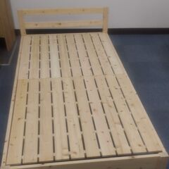 【直接引取のみ】無印良品　木製ベッドフレーム（シングル） 直接引渡可能！ 無印良品 木製 ベッドフレーム