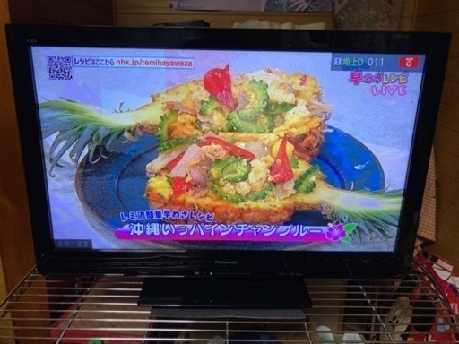 訳あり液晶テレビ Panasonic VIERA32㌅