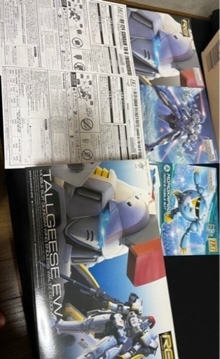 ガンプラ セット