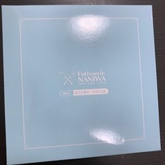 なにわ男子メラミン皿お譲りします