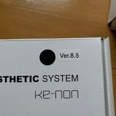 【今週55,000円】【公式】【ケノン脱毛器】【数回使用】ケノンBスーパープレミアムCT付の画像