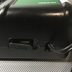 hikoki UC 18YDL2 充電器の画像