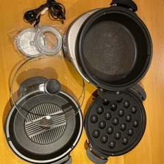 TIGER グリルなべ(3枚プレート)