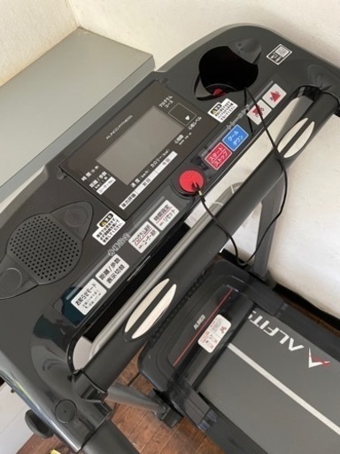 アルインコ　ランニングマシン　AFR2117 中古美品