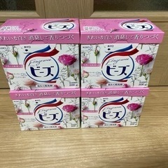 売約済　ニュービーズ 粉末 洗濯洗剤 800g 4個セット
