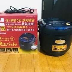 【超美品！】値下げしました！！ 値段交渉あり！炊飯器 3合炊き ...
