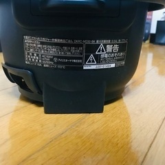 【超美品！】値下げしました！！ 値段交渉あり！炊飯器 3合炊き アイリスオーヤマの画像
