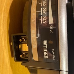 TIGER グリルなべ(3枚プレート)の画像