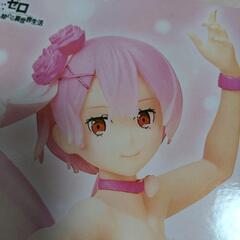 リゼロ　フェアリーバレット　フィギュアの画像