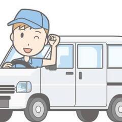 お弁当やお惣菜の配達(◍•ᴗ•◍)の画像