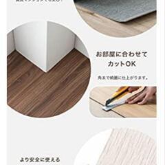 タンスのゲン　ウッドカード6畳ロール式　1枚敷き　江戸間木目調の画像